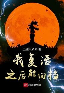 江山如画不及卿
