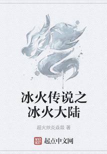 剑庄－－剑挑天下