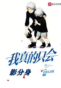 那个婉儿