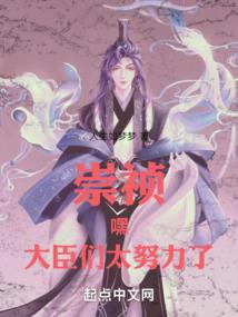 魔王死了
