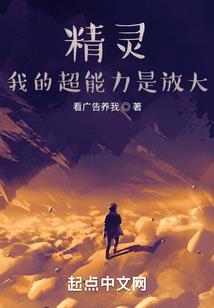 舞花弄影系列