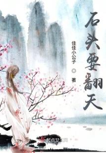 亲爱的，请归来！