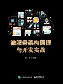 浮云缥缈记