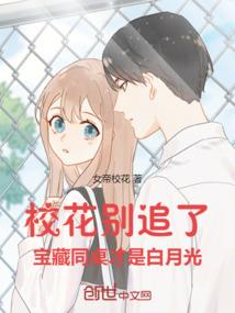 西瓜不甜柠檬不酸