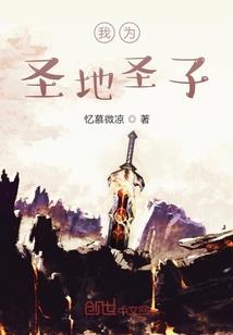 风雪青衫客