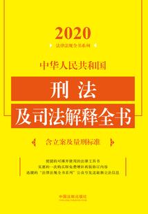 独家娇宠已上线
