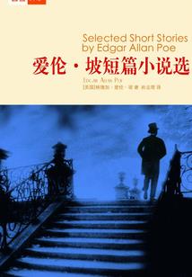 许你一段旷世情缘