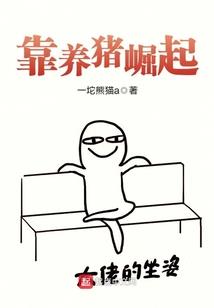 最强自定义系统