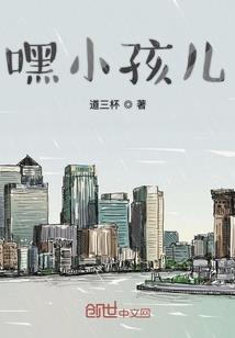 柯南之最强搭档