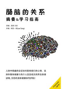 终极星幻文明