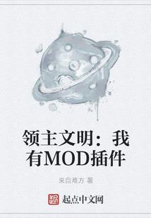 画心邪妃：精分王爷哪里逃