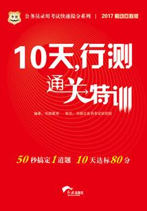黄莲女子渴望的爱