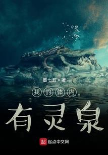 主上，夫人她又惹祸啦！