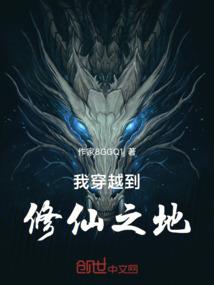 天剑疯骰