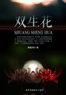 黎明至暗