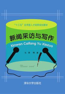 霸道殿下的首富公主