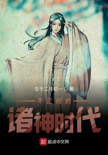 魅狼郡主
