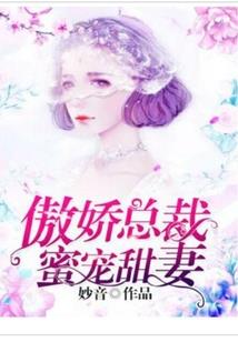 末法时代之天庭抢救计划
