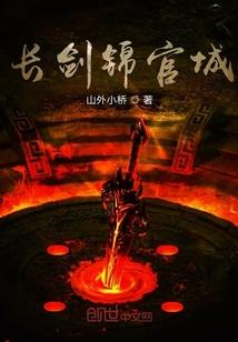 缘灭道始