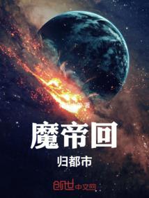 虚拟宇宙系统