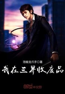 那六年不再青春的青春