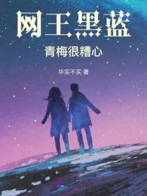 原神之开挂人生
