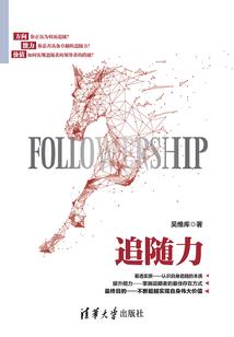 邪幽乱世
