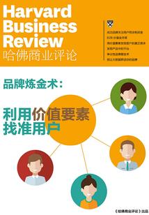 穿越云无双