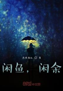 蔚蓝星海