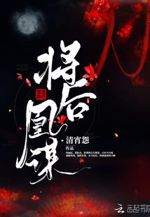 花期正好，相伴相随