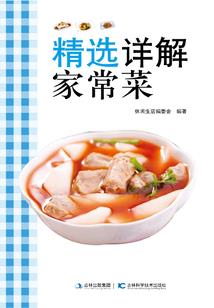 混沌毒域