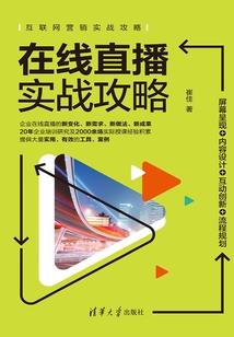 穿越独霸皇宠