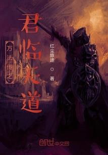 我辈仍狂