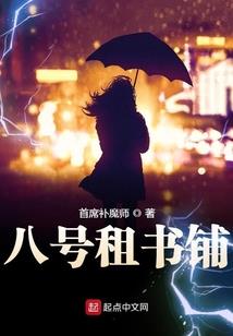 假面骑士圣