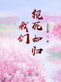 洛月女神
