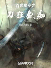 等风易等你