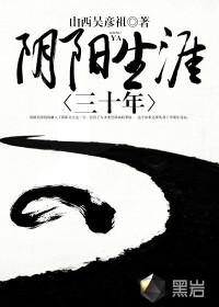 非凡记事
