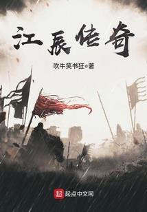 指缝间溜走的爱情