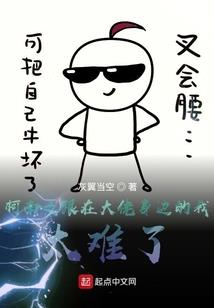 一段不堪回首的爱情