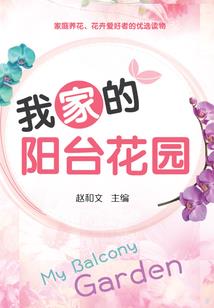 快穿系统：男神快约我