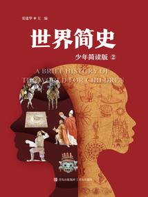 英魂永姬