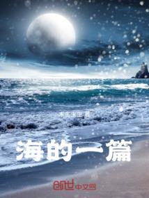 青梅爱上黄毛？我反手推波助澜！
