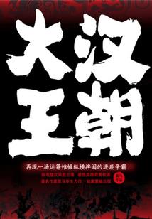 最强刷物资系统