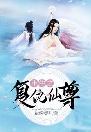 你我都不容易