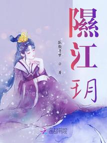 穿越之救世者