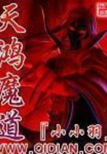寄宿苍生
