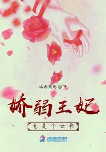 战纹天下