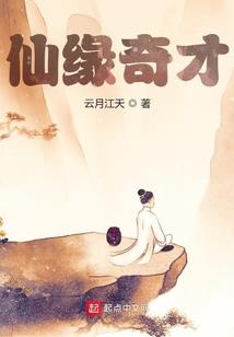 恋爱季之你爱我多久
