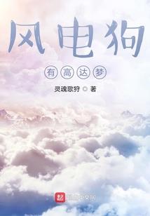 叶医生他偏爱成瘾
