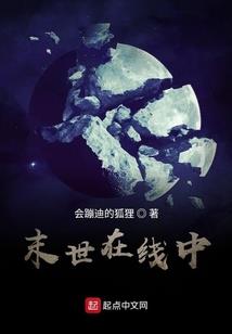 和平守卫局